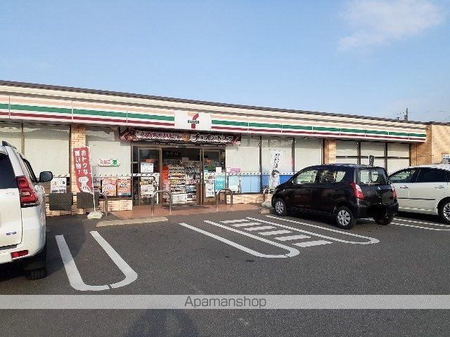 コンビニ　セブンイレブン川口４丁目店（コンビニ）まで600m