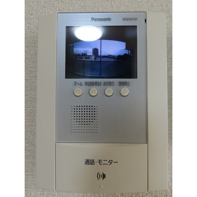 セキュリティ　TVインターホン