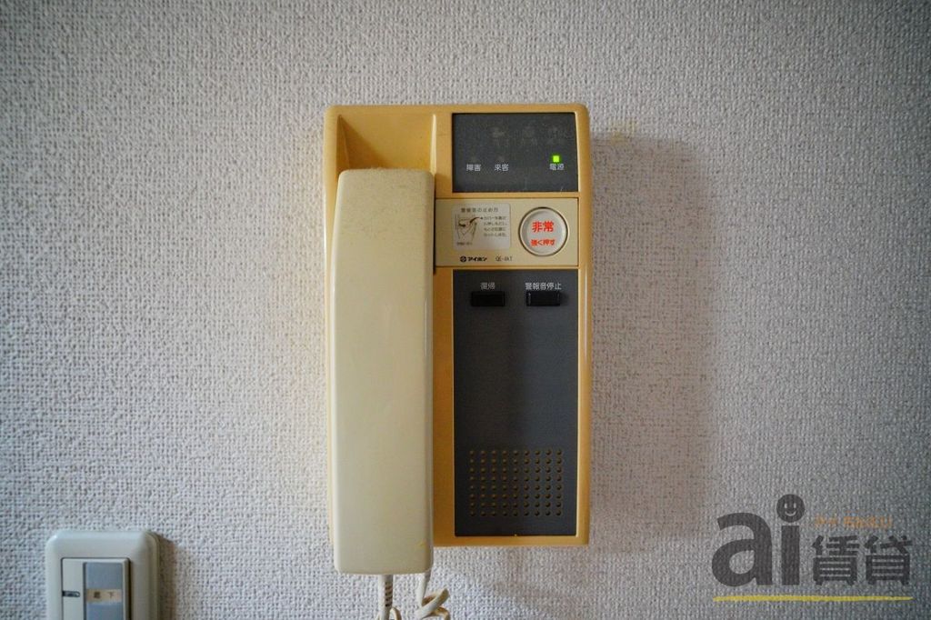 その他設備　※同仕様※