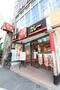 飲食店　すき家 鶯谷店（飲食店）まで307m