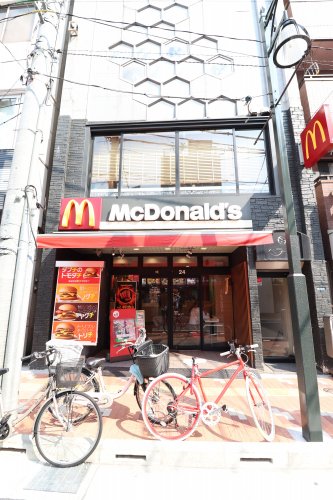 飲食店　マクドナルド 鴬谷北口店（飲食店）まで337m