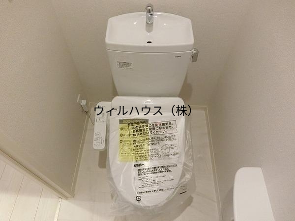 トイレ　トイレ！