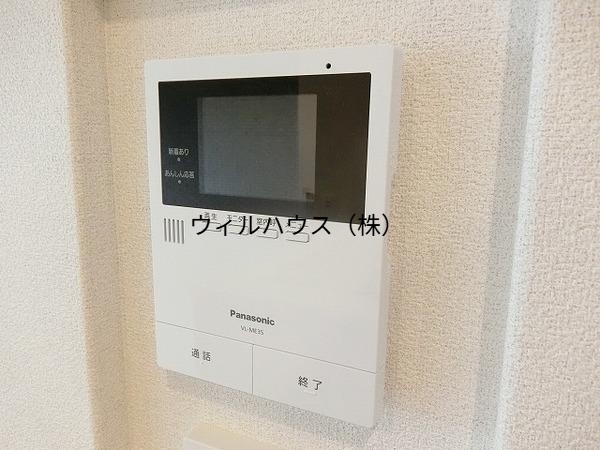 セキュリティ　ＴＶモニターホン！