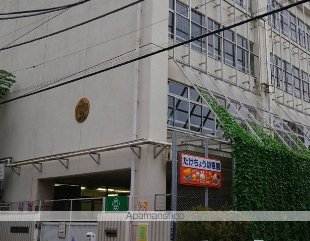 幼稚園・保育園　竹町幼稚園（幼稚園・保育園）まで531m