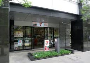 スーパー　ザ・ガーデン自由が丘上野店（スーパー）まで419m