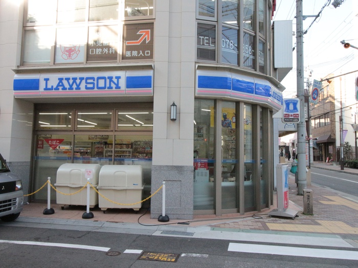 コンビニ　ローソン（コンビニ）まで210m