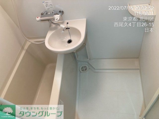 バス・シャワールーム