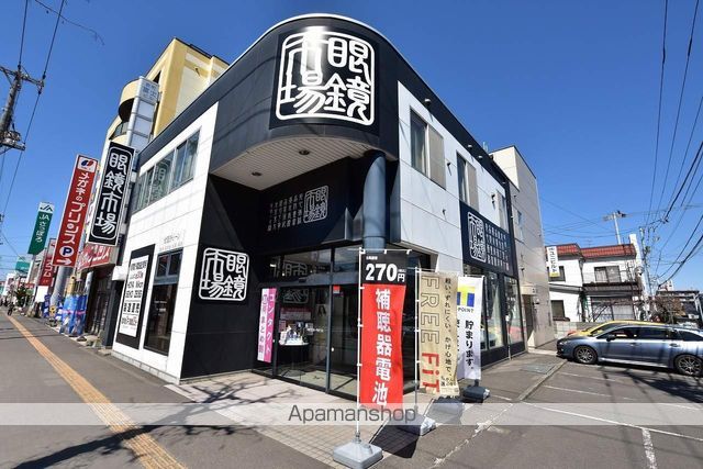 その他　眼鏡市場（その他）まで115m