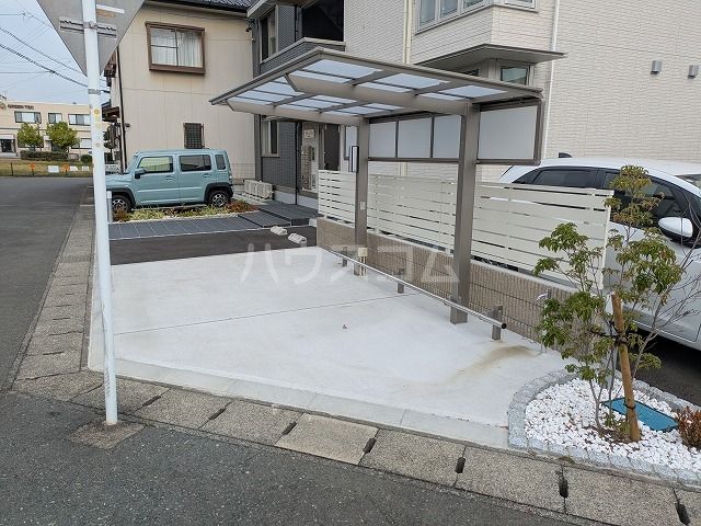 庭