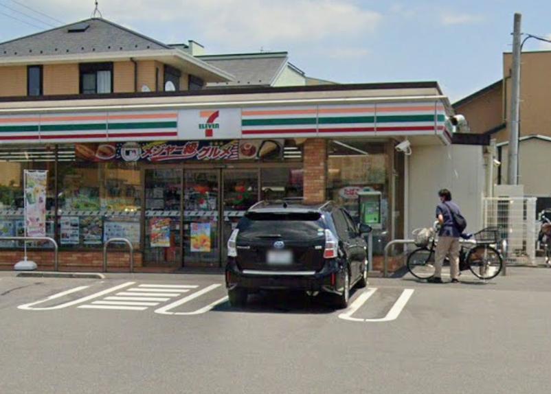 コンビニ　セブンイレブン 沼南しいの木台店（コンビニ）まで793m