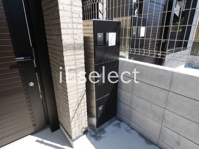 その他共有部分　留守時に便利な宅配ボックス