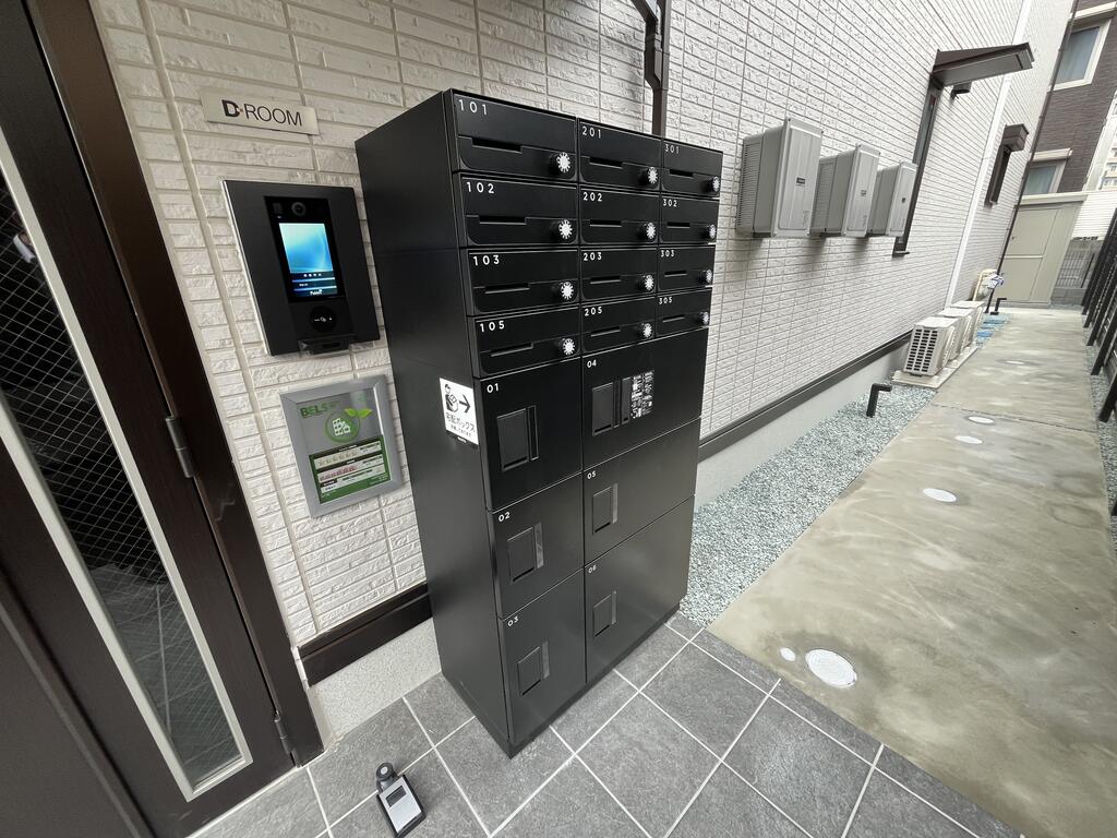 その他共有部分