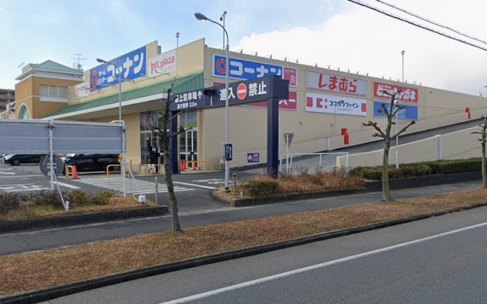 ホームセンター　ホームセンターコーナンアクロスプラザ稲沢店（ホームセンター）まで1509m