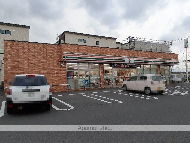 コンビニ　セブンイレブン沼ノ端東店（コンビニ）まで270m