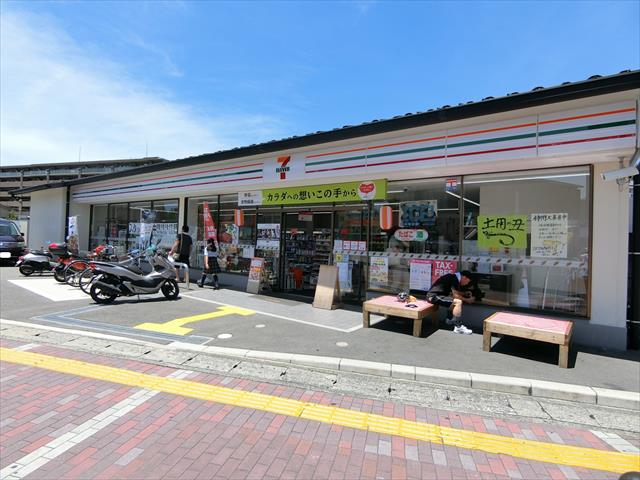 コンビニ　ローソン　宇治下居店（コンビニ）まで700m