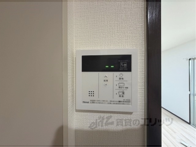 その他設備　給湯器リモコン