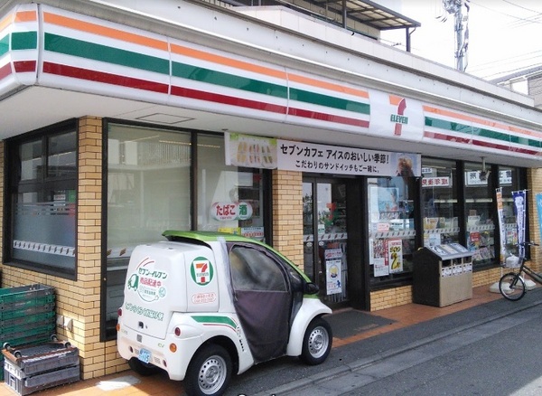 コンビニ　セブンイレブン川崎四谷上町店（コンビニ）まで352m
