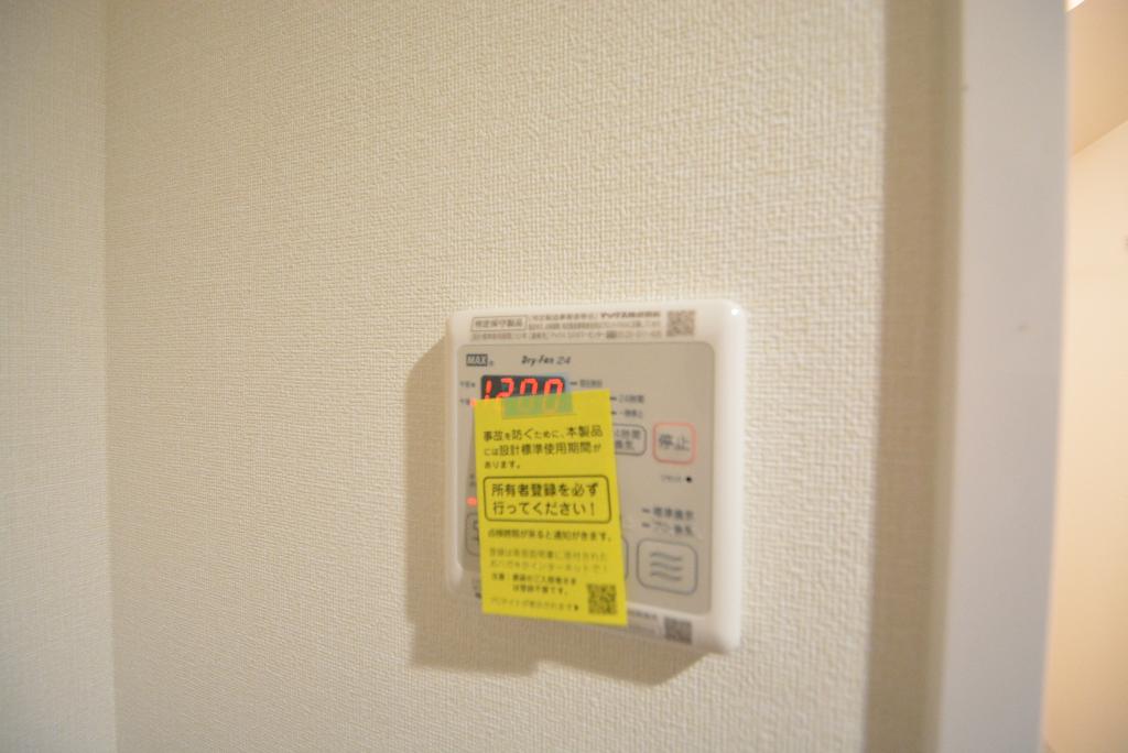 その他　浴室乾燥機
