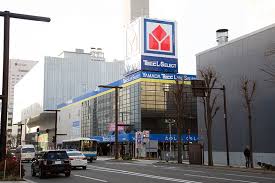 ホームセンター　ヤマダデンキTecc　LIFE　SELECT札幌本店（ホームセンター）まで902m