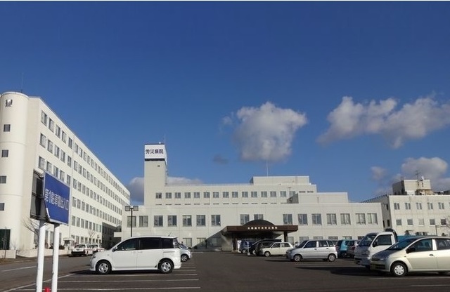 病院　北海道中央労災病院（病院）まで1000m