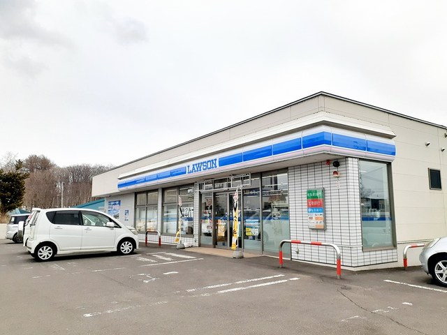コンビニ　ローソン（コンビニ）まで259m