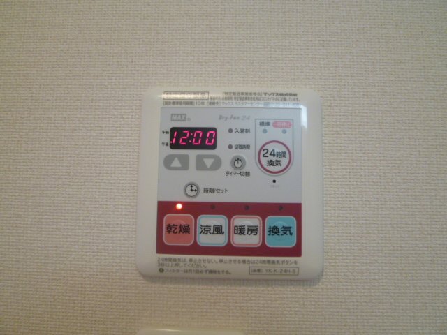 その他　浴室乾燥器