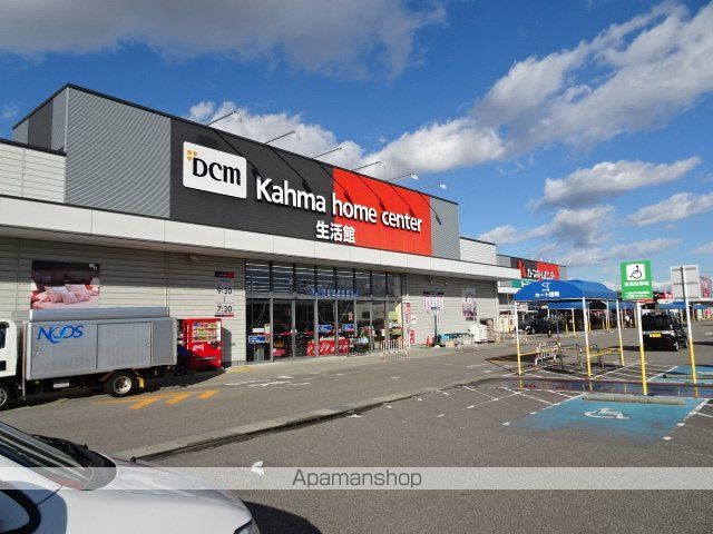 ホームセンター　ＤＣＭカーマ富山本郷店（ホームセンター）まで460m