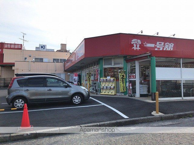 スーパー　（株）一号舘／堀木店（スーパー）まで358m