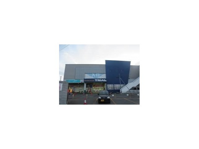 ショッピングセンター　スーパーセンタートライアル厚別店（ショッピングセンター）まで1266m