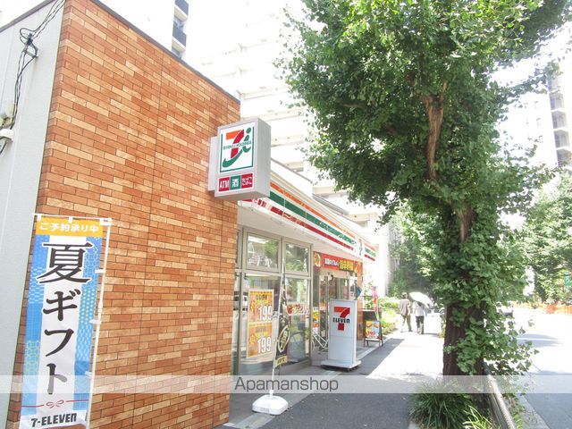 コンビニ　セブンイレブン（コンビニ）まで157m