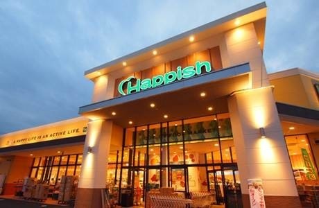 スーパー　天満屋ハピーズ下中野店（スーパー）まで780m
