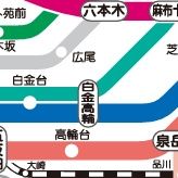 その他　☆路線図☆