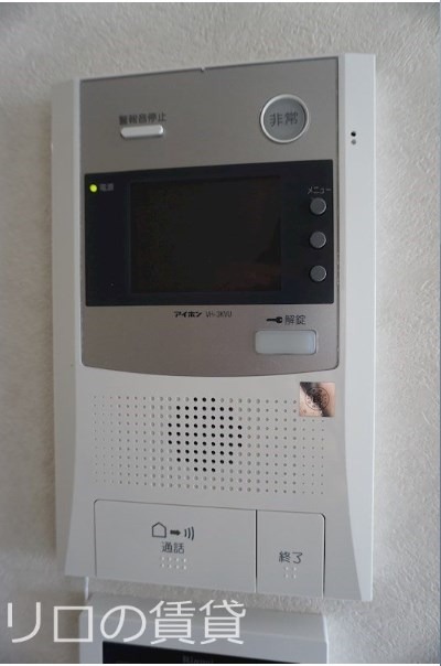 セキュリティ　同型仕様