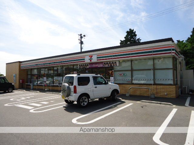 その他　セブンイレブン八幡池田１丁目店（その他）まで549m
