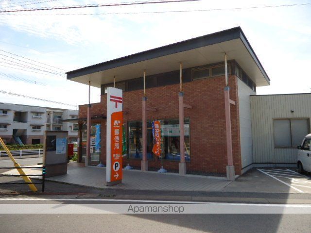 その他　馬場山郵便局（その他）まで706m