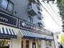 飲食店　優しいかおりのパン家さん　小幡本店（飲食店）まで563m