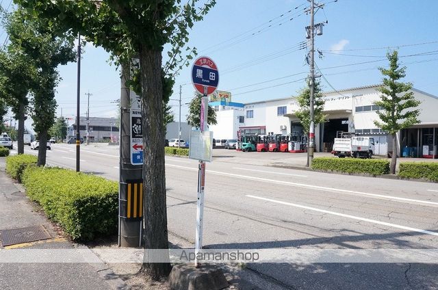 その他　黒田（その他）まで144m
