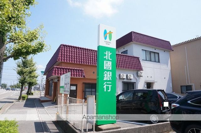 銀行　（株）北國銀行／保古町支店（銀行）まで336m