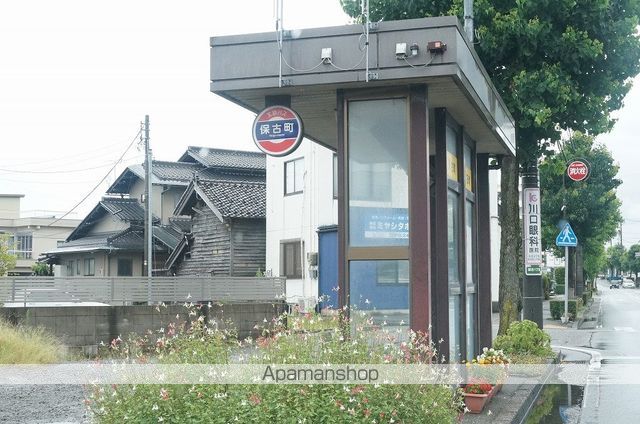 その他　保古町（その他）まで558m