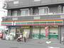 コンビニ　セブンイレブン 世田谷北沢店（コンビニ）まで289m