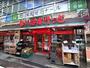 スーパー　まいばすけっと 笹塚駅南店（スーパー）まで302m