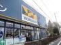 ショッピングセンター　ワークマン立川栄町店（ショッピングセンター）まで410m