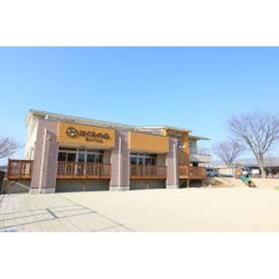 幼稚園・保育園　はぐみの森保育園（幼稚園・保育園）まで828m