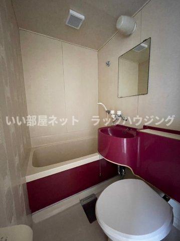 トイレ　【お部屋探しはラックハウジングにお問合せ下さいませ】