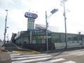 その他　ドラッグセイムス福王台店（その他）まで1592m