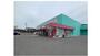 ドラックストア　ディスカウントドラッグコスモス 屋島西町店（ドラッグストア）まで866m
