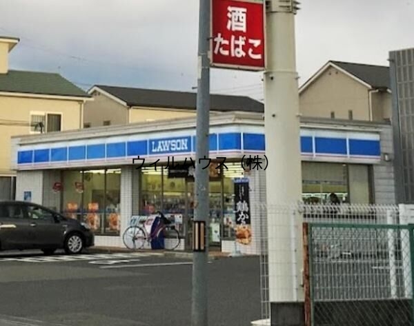 コンビニ　ローソン美原阿弥店（コンビニ）まで1331m