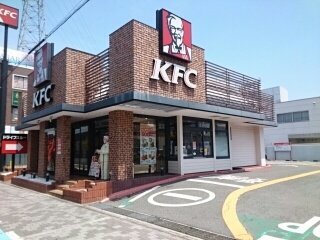 飲食店　ケンタッキーフライドチキン様（飲食店）まで1100m