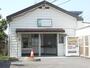 その他　北茅ヶ崎駅（その他）まで1440m