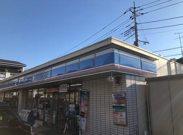 コンビニ　ローソン 横浜新栄町店（コンビニ）まで1315m